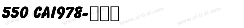 550 cai978字体转换